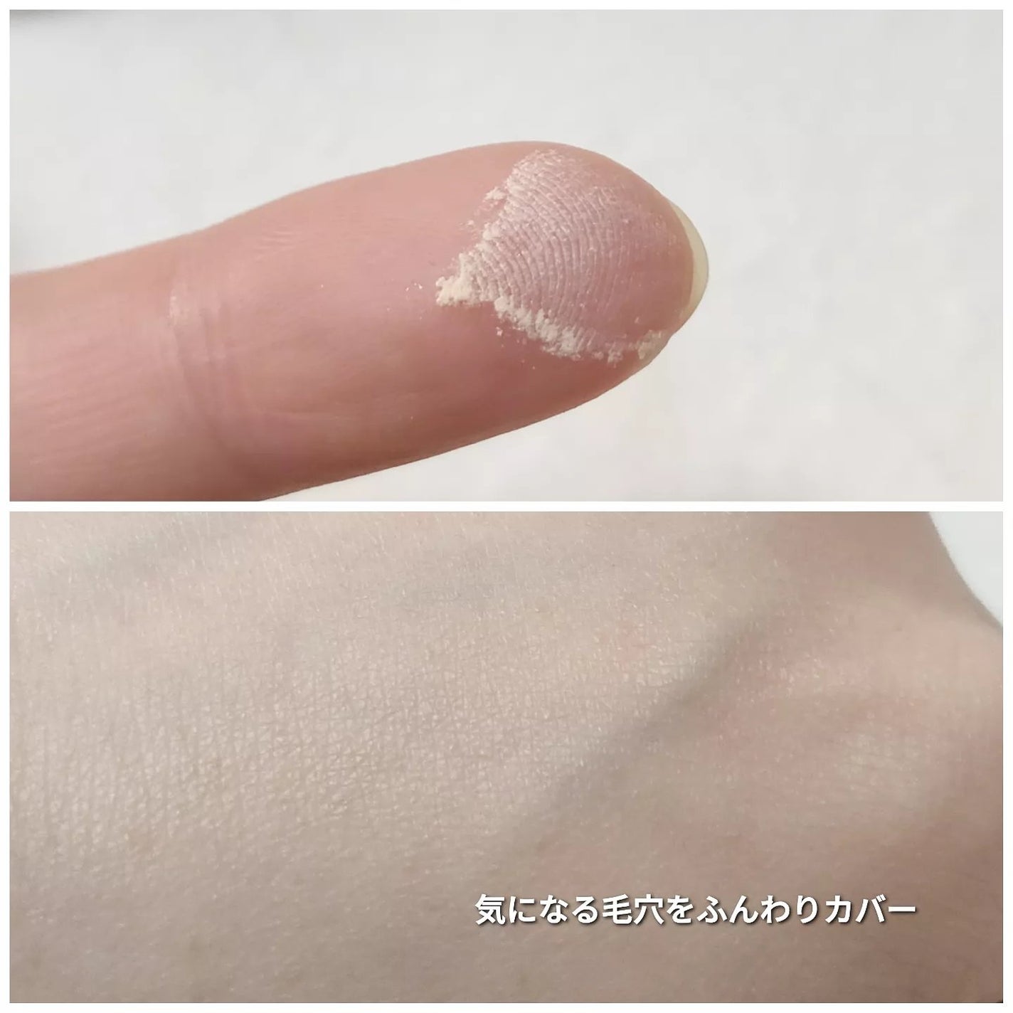 フェイスパウダー/media luxe/ルースパウダーを使ったクチコミ(5枚目)