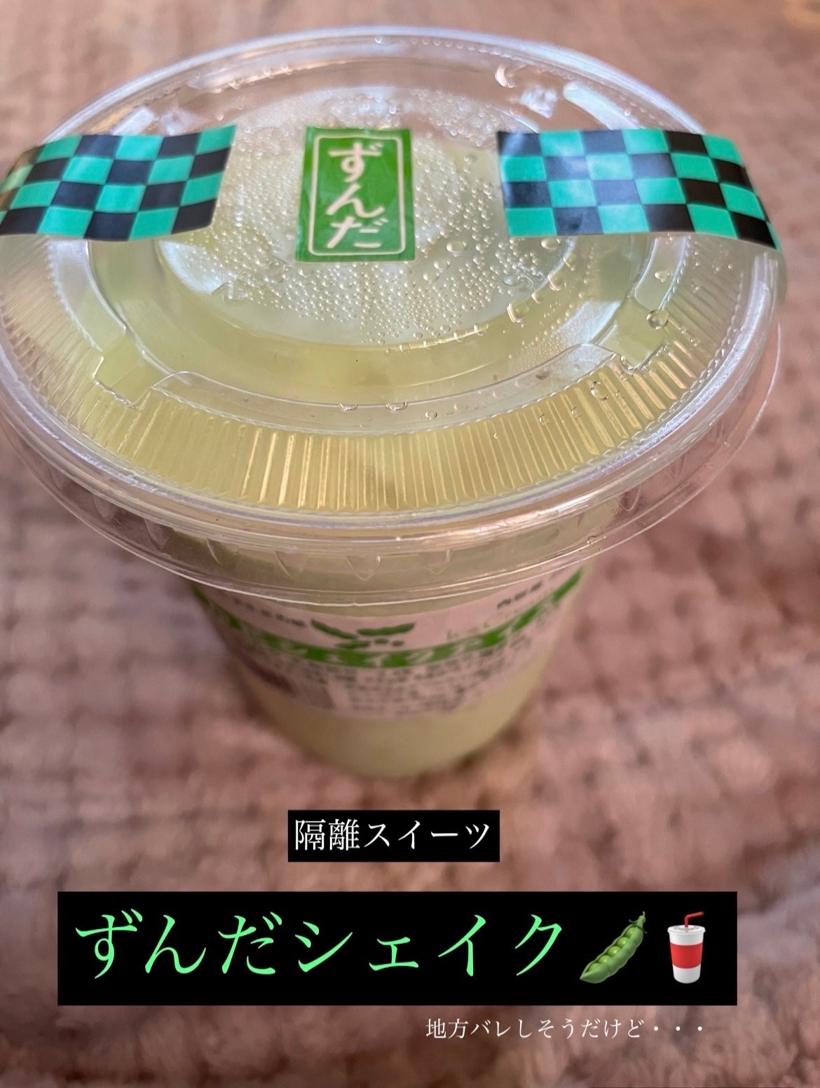 Zセバムドライングパウダー/ETUDE/フェイスパウダーを使ったクチコミ(6枚目)