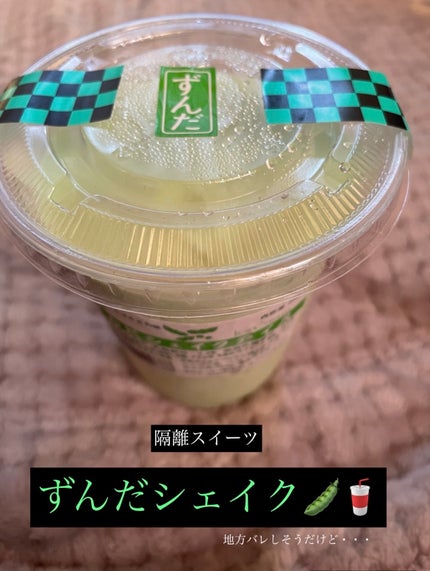 Zセバムドライングパウダー/ETUDE/フェイスパウダーを使ったクチコミ(6枚目)