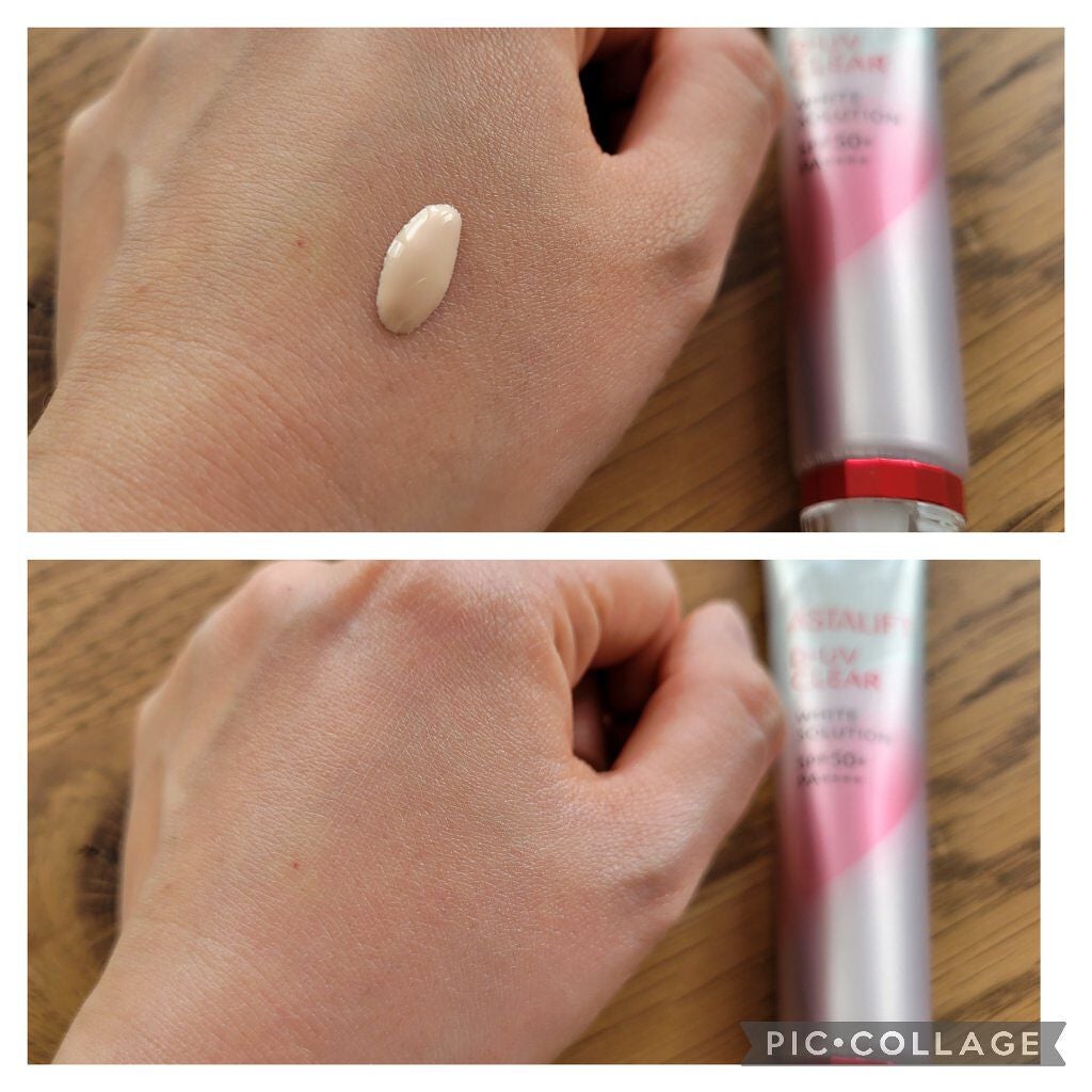 D-UVクリア ホワイトソリューション/アスタリフト/日焼け止めクリームを使ったクチコミ(3枚目)