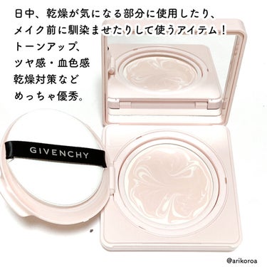 ランタンポレル ブロッサム クリーム コンパクト 12g/GIVENCHY/化粧下地を使ったクチコミ（2枚目）