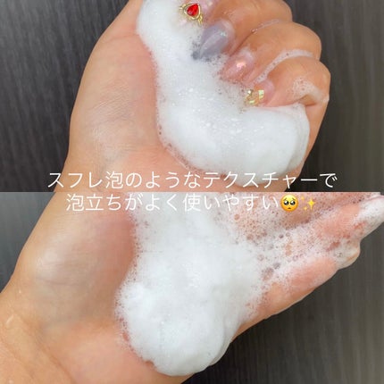 ザビューティ 髪のキメ美容素髪を守る バリアシャンプー/コンディショナー/エッセンシャル/シャンプー・コンディショナーを使ったクチコミ(4枚目)