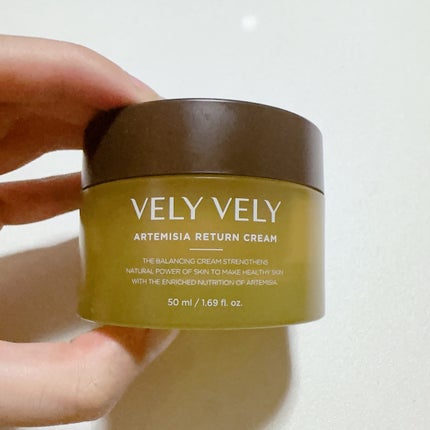 ヨモギバランススポットパック/VELY VELY/シートマスク・パックを使ったクチコミ(7枚目)