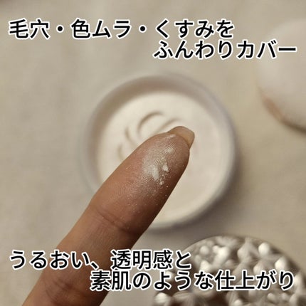 ルース パウダー/DECORTÉ/ルースパウダーを使ったクチコミ(4枚目)
