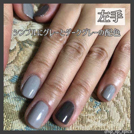 gene TOKYO ネイル/DAISO/マニキュアを使ったクチコミ(2枚目)