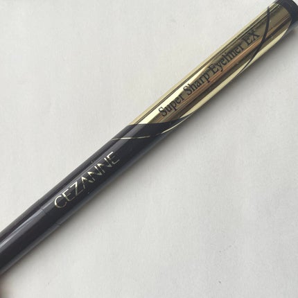 極細アイライナーEX/CEZANNE/リキッドアイライナーを使ったクチコミ(2枚目)