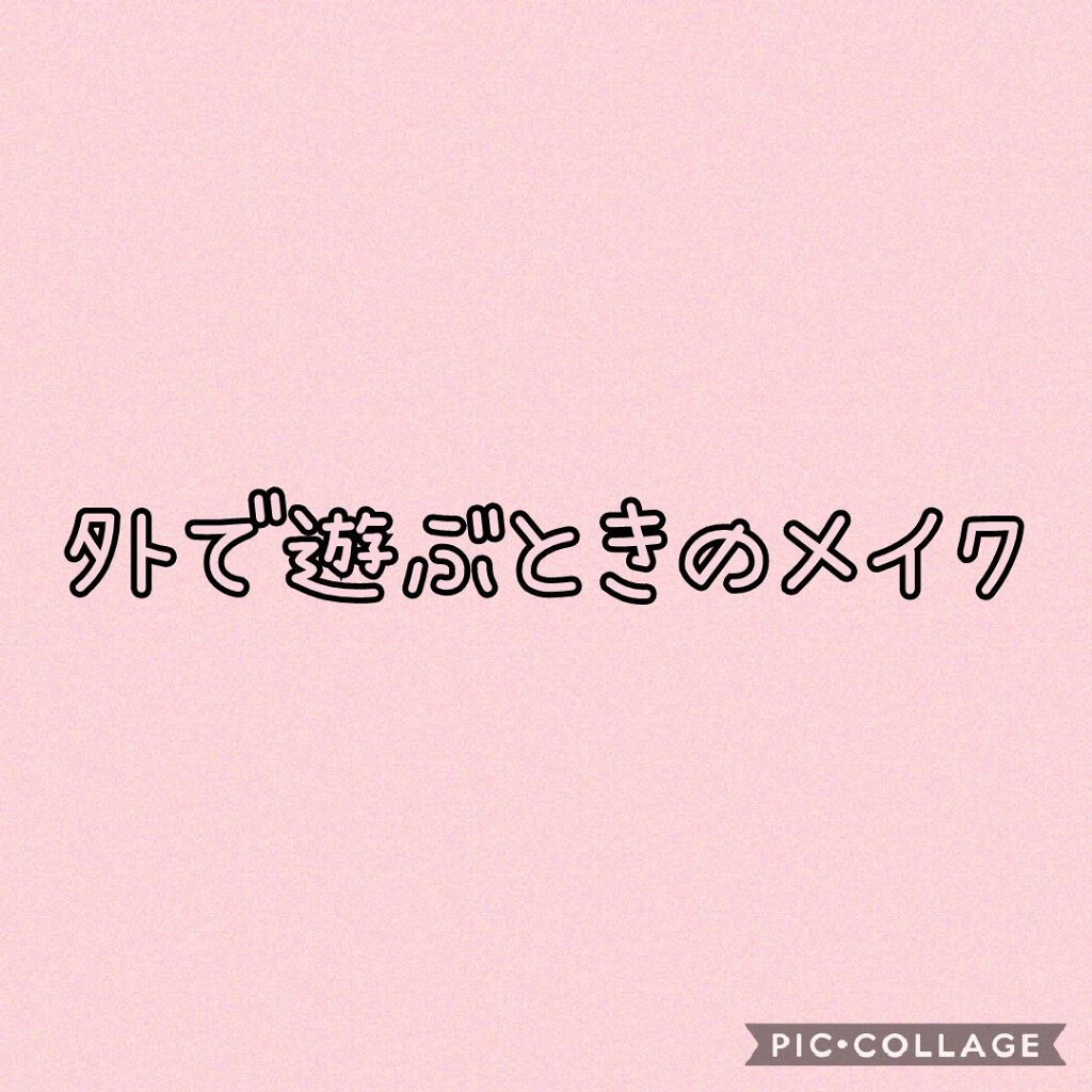 グロウフルールチークス/キャンメイク/パウダーチークを使ったクチコミ(1枚目)