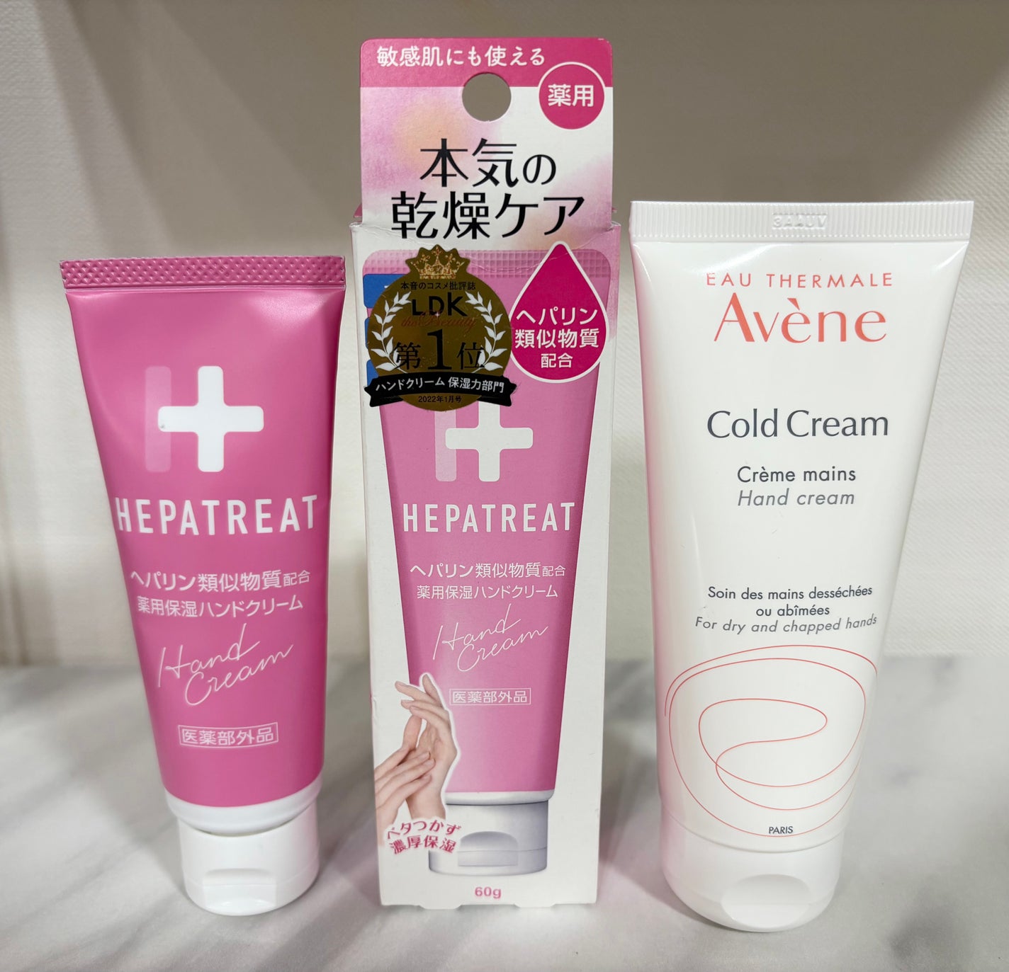 薬用ハンドクリーム/アベンヌ/ハンドクリームを使ったクチコミ(1枚目)