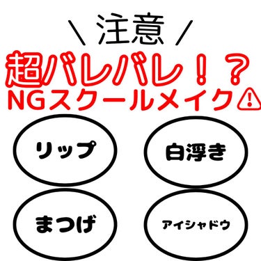 メルティールミナスルージュ（ティントタイプ）/キャンメイク/口紅を使ったクチコミ（1枚目）