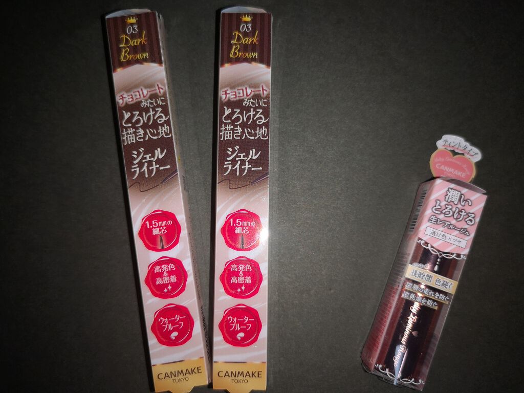 メルティールミナスルージュ（ティントタイプ）/キャンメイク/リップティントを使ったクチコミ（1枚目）