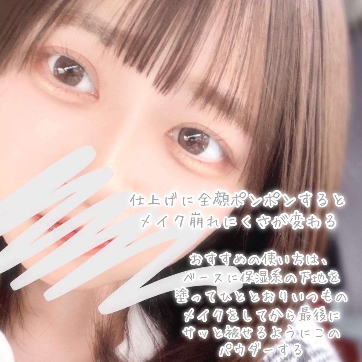 ブライト&ブルーム 24 スキンケアパウダー/SRICHAND/ルースパウダーを使ったクチコミ(5枚目)