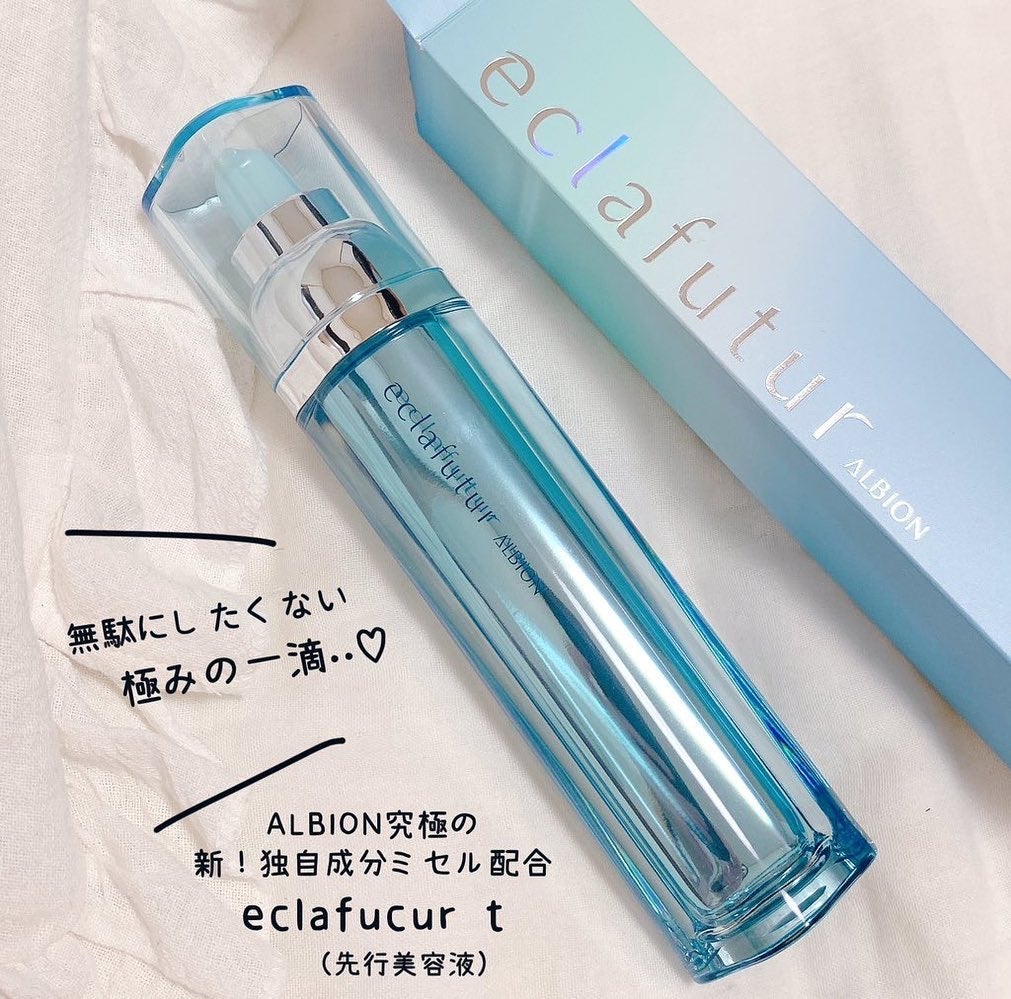 アルビオン エクラフチュール t/ALBION/美容液を使ったクチコミ(1枚目)