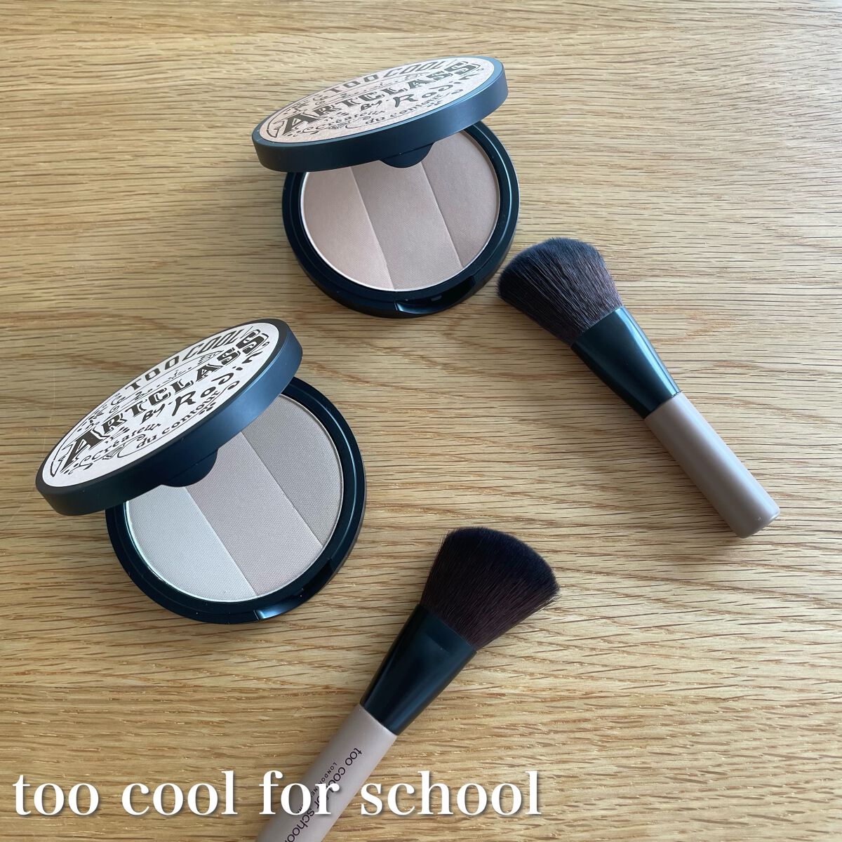 アートクラスバイロダン シェーディング/too cool for school/シェーディングを使ったクチコミ（1枚目）