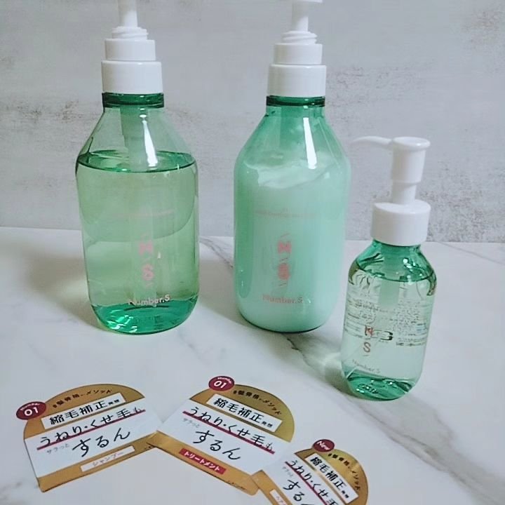 うねりコントロール ヘアオイル/Number.S /ヘアオイルを使ったクチコミ（2枚目）