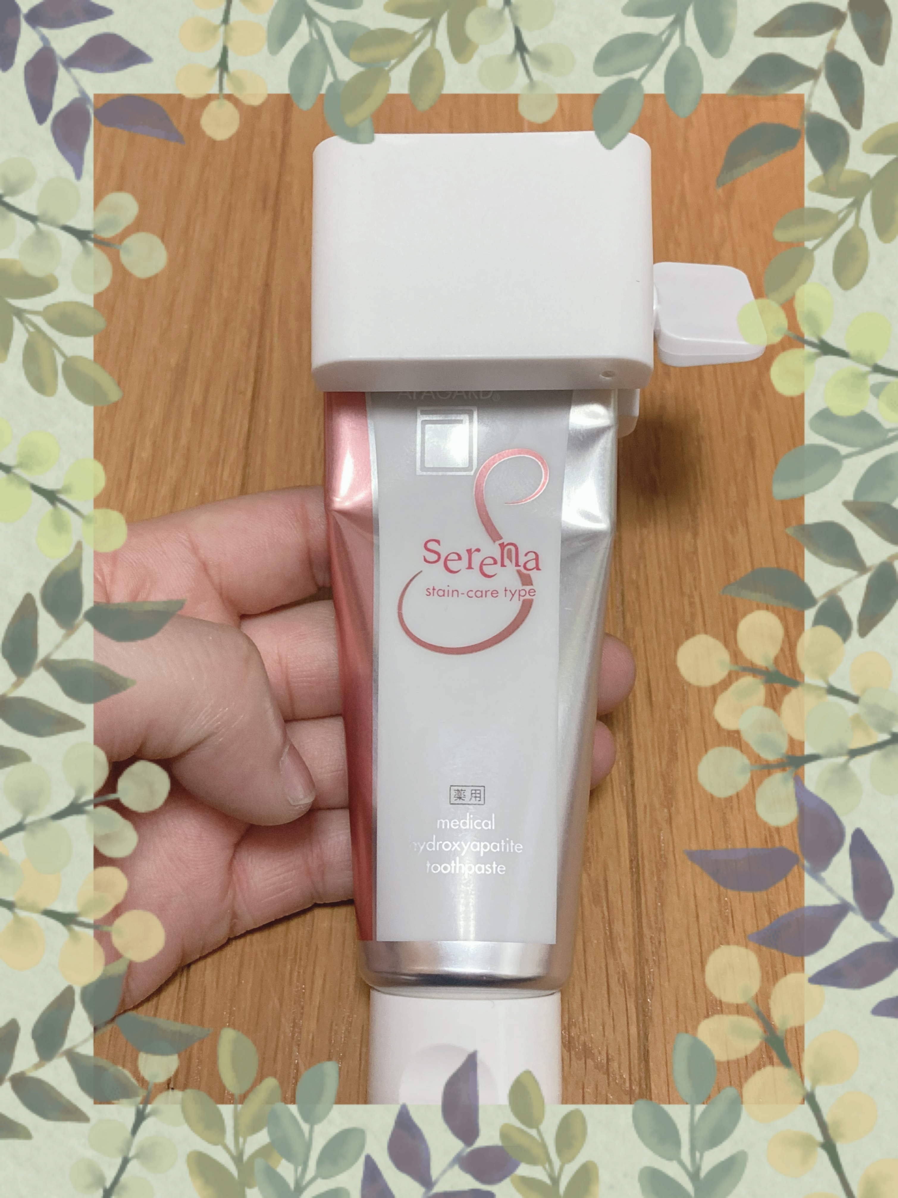 を使ったクチコミ（2枚目）