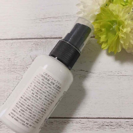 ボタニシャフト 植物性除菌消臭剤スプレー グレープフルーツの香り/BOTANISCHAFT/その他を使ったクチコミ(3枚目)