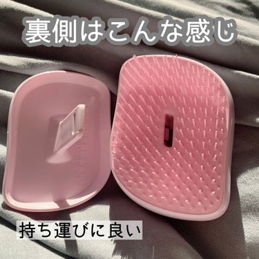 コンパクトスタイラー ピンクグリッター/TANGLE TEEZER/ヘアブラシを使ったクチコミ（2枚目）