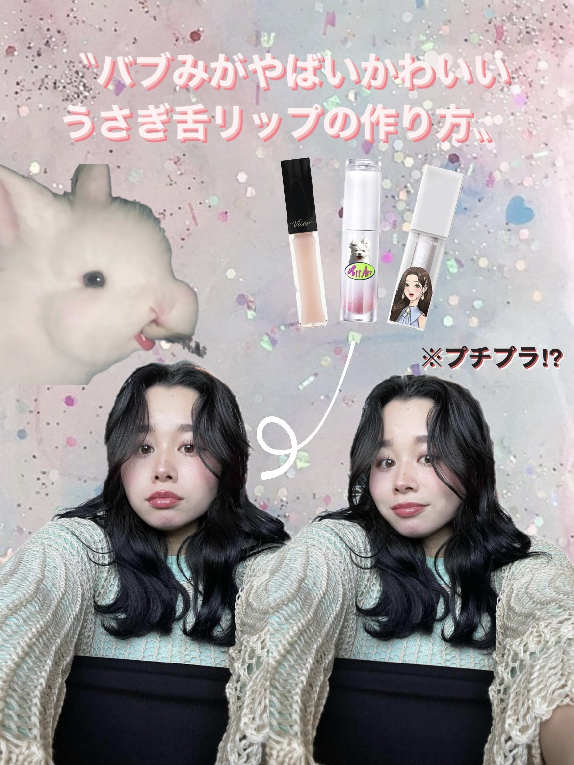 ペリペラ インク ムード グロイ ティント/PERIPERA/リップティントを使ったクチコミ（1枚目）