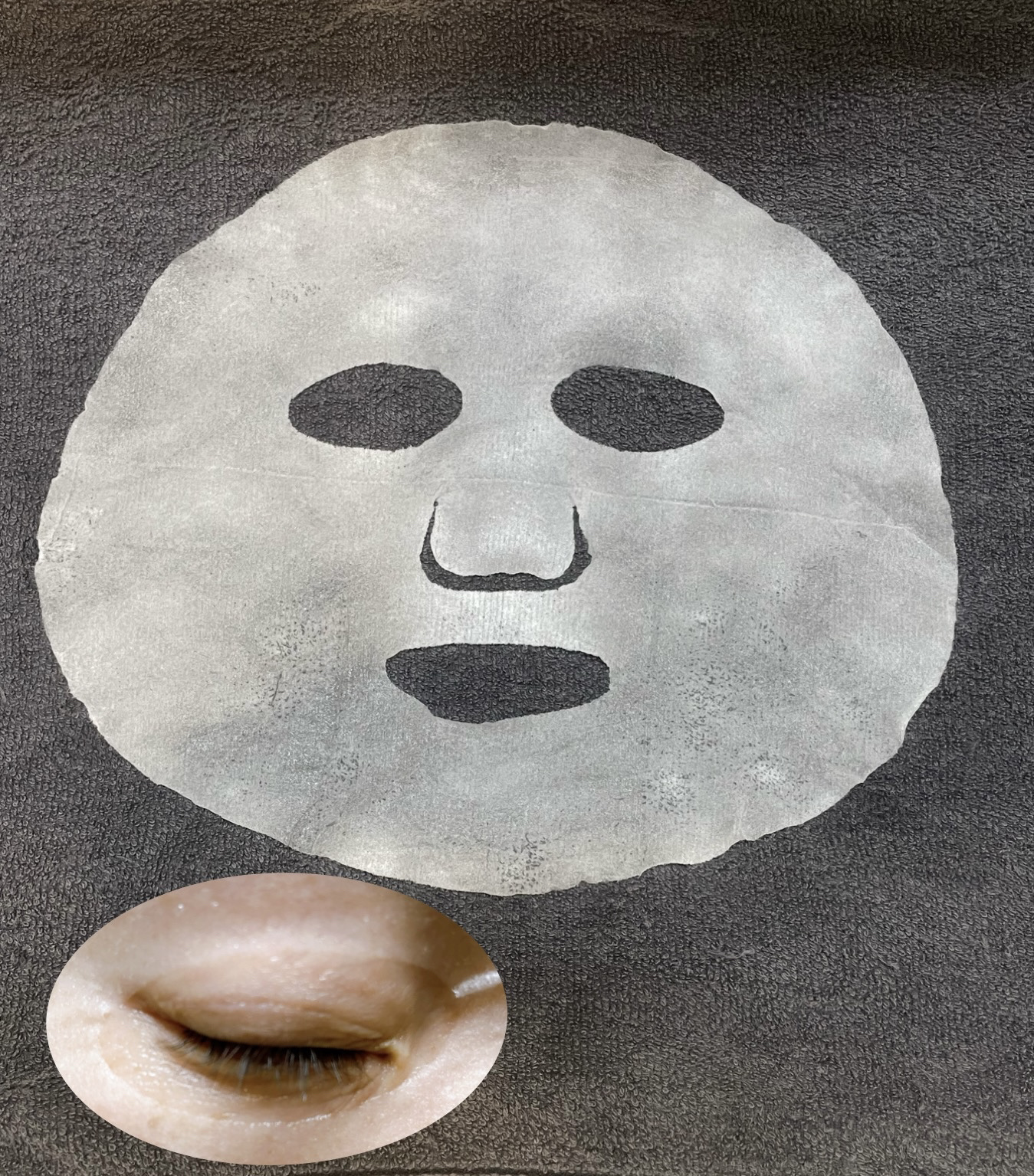 MUGENER カーミング アンプル マスク/CNP Laboratory/シートマスク・パックを使ったクチコミ（3枚目）