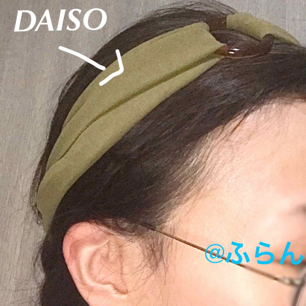 ふらんきんせんす(ふらん)イエベ秋 on LIPS 「やっと梅雨明けして久しぶりの晴れで洗濯日和👚☀️蒸し蒸しはない..」(3枚目)