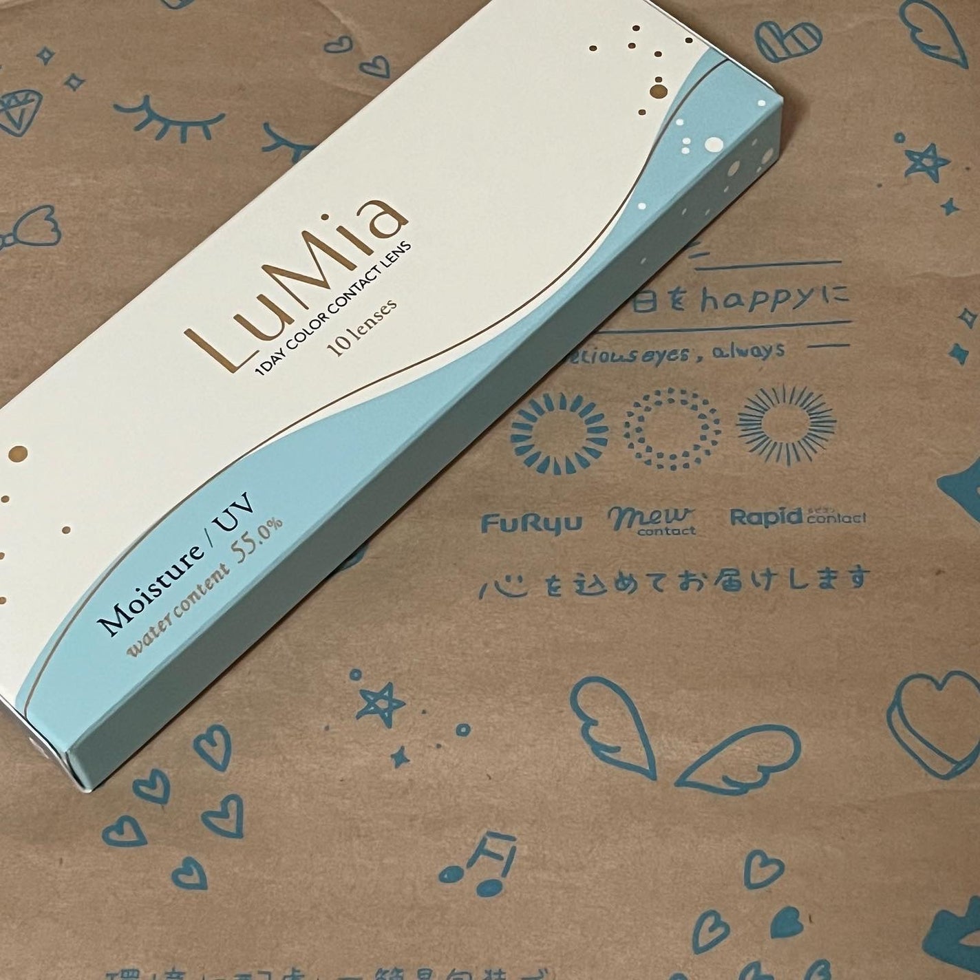 LuMia Moisture/LuMia/カラーコンタクトレンズを使ったクチコミ(1枚目)