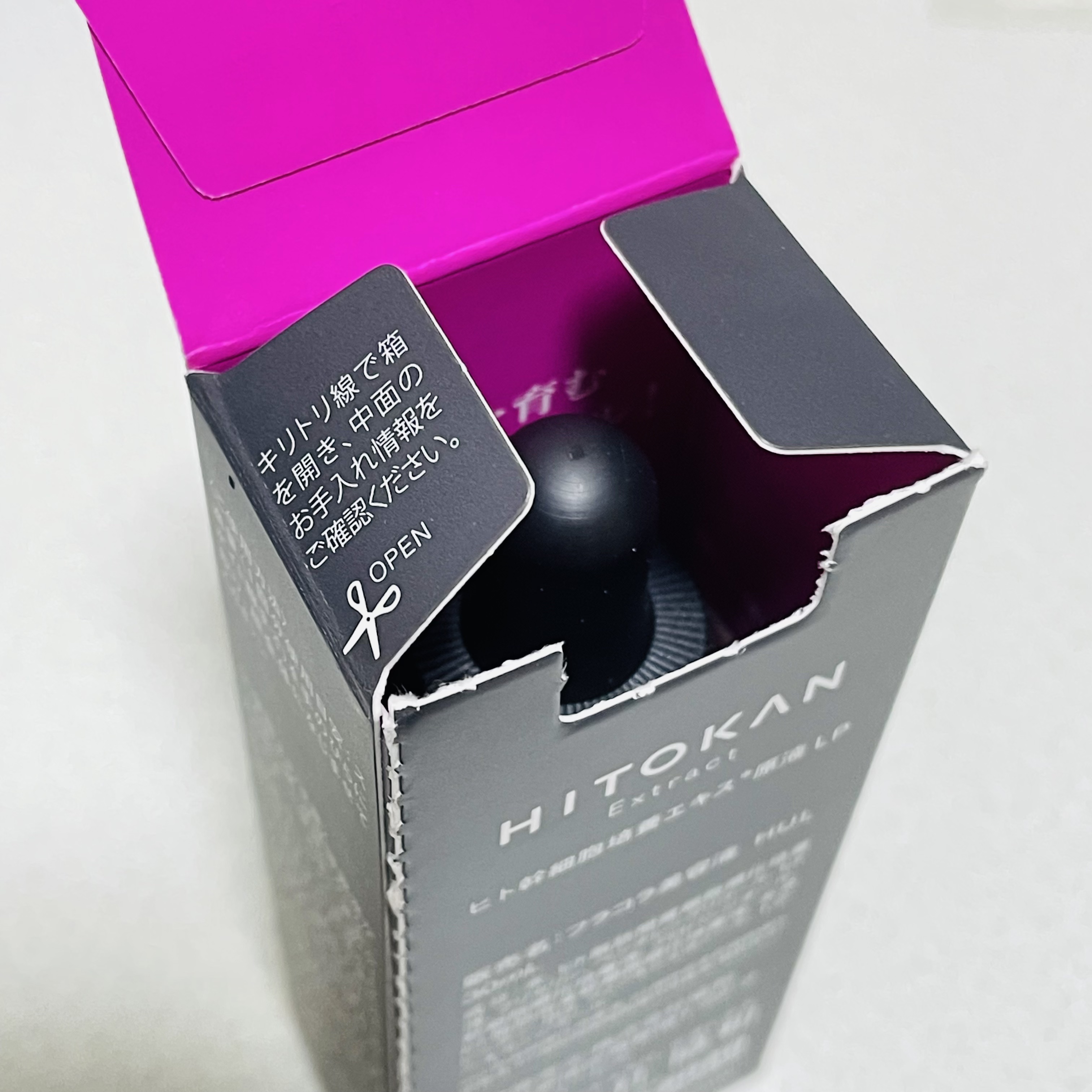 ヒト幹細胞培養エキス原液 LP｜fracoraの使い方を徹底解説