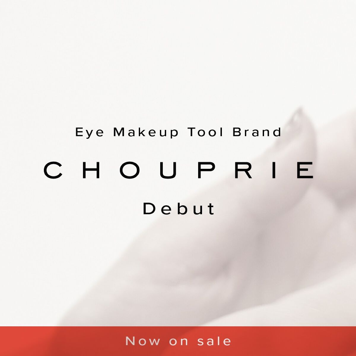 CHOUPRIE on LIPS 「アイメイクツールブランドCHOUPRIE(シュプリエ)2022..」(1枚目)