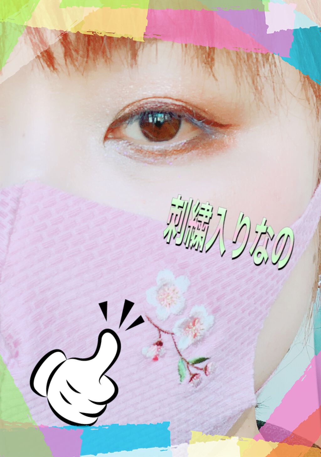 トランスペアレントフィニッシュパウダー/キャンメイク/プレストパウダーを使ったクチコミ(4枚目)