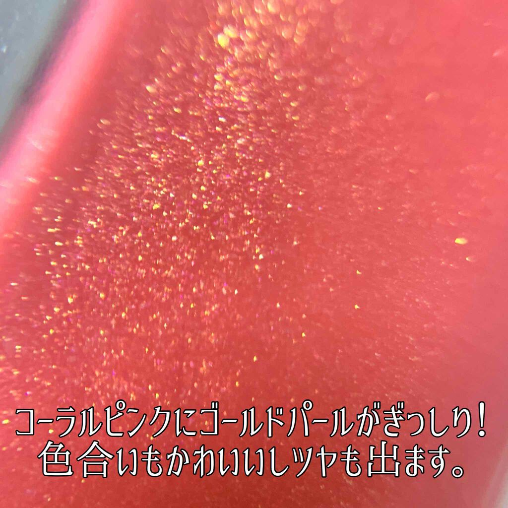 ネイルポリッシュ/RMK/マニキュアを使ったクチコミ（2枚目）