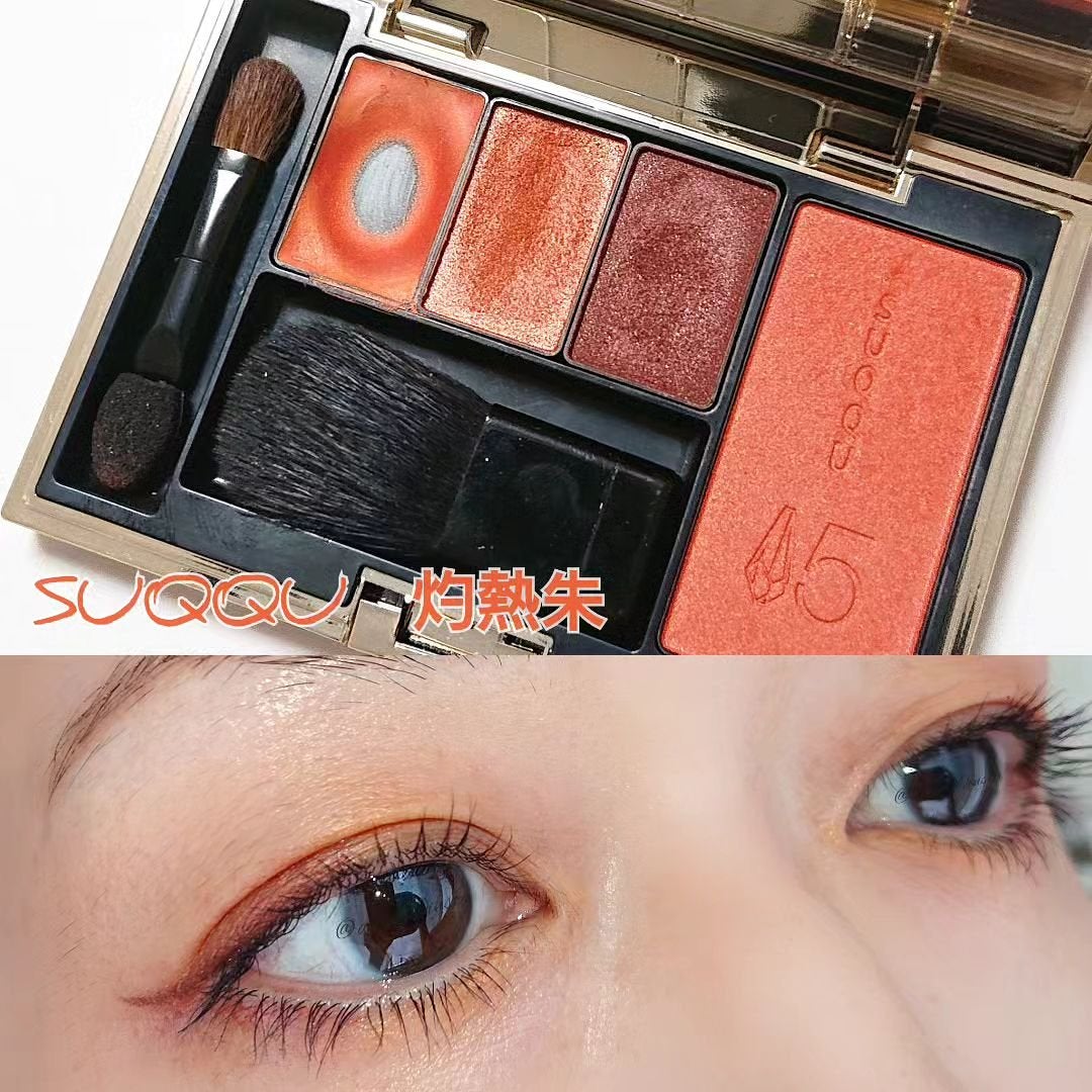 クリーミータッチライナー/キャンメイク/ジェルアイライナーを使ったクチコミ(1枚目)