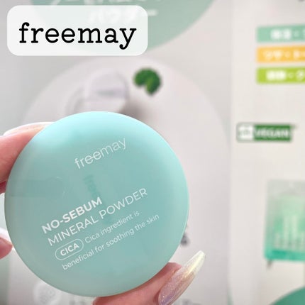 ããã¿ðãã©ãã100 on LIPS ãéåœã®äººæ°ã³ã¹ã¡ãã¹ãã³ã±ã¢ãäœéšã§ããã€ãã³ããMEKOKO..ãïŒ8æç®ïŒ