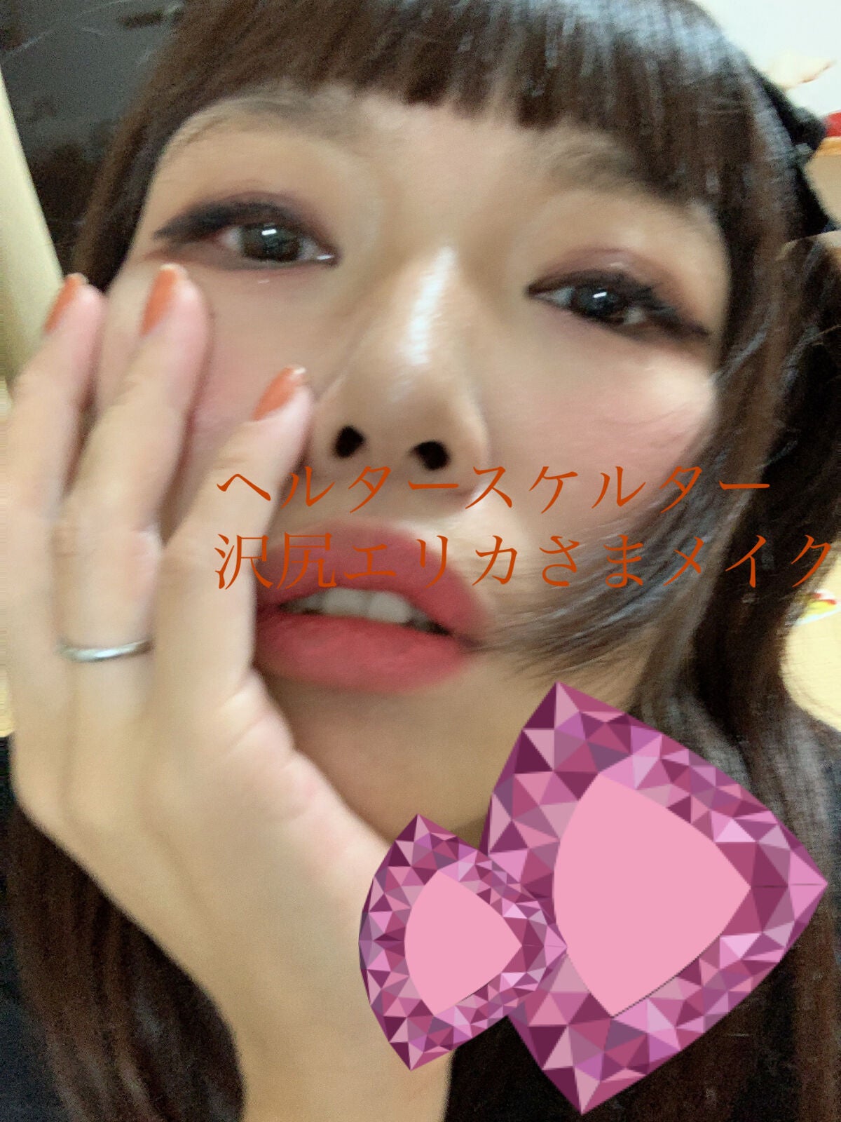 ステージマスカラ/三善/マスカラを使ったクチコミ(1枚目)