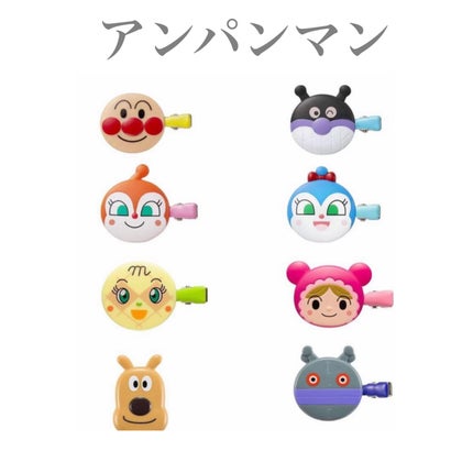 yuki on LIPS 「こんにちは♪yukiです!いつも投稿見ていただきありがとうござ..」(5枚目)