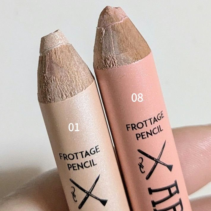 アートクラス フロッタージュペンシル/too cool for school/スティックアイシャドウを使ったクチコミ(3枚目)