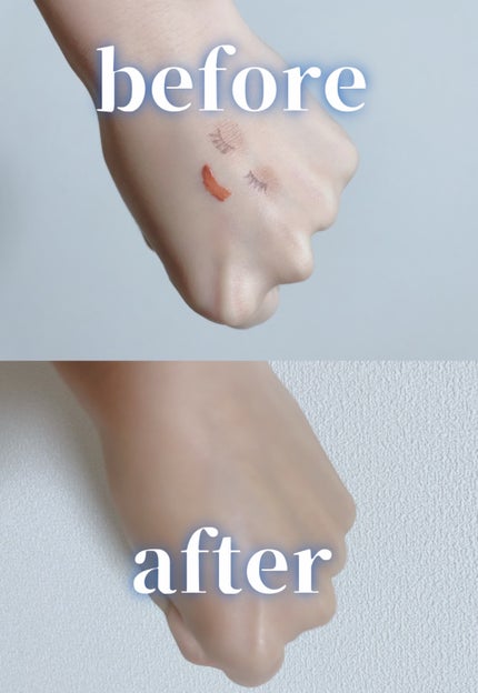 キュレル 潤浸保湿 乳液ケアメイク落とし/キュレル/ミルククレンジングを使ったクチコミ(5枚目)