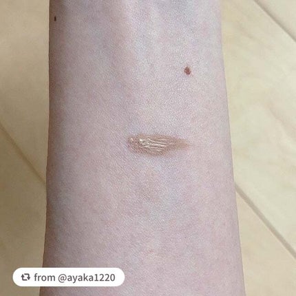 エテュセ アイエディション(ブロウコンシーラー)/ettusais/その他アイブロウを使ったクチコミ(3枚目)