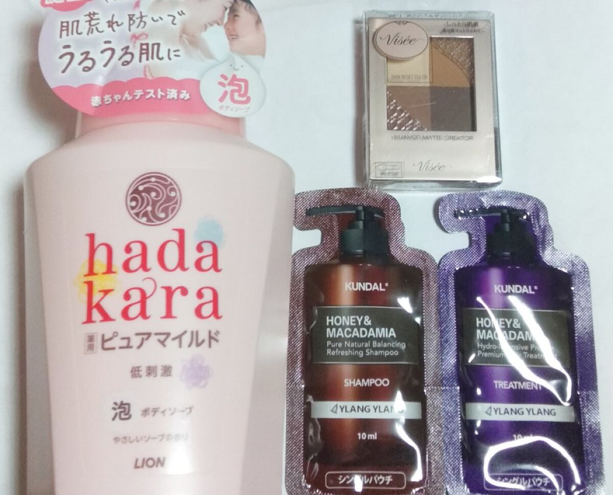 デザイニングブラウンアイズ/KATE/アイシャドウパレットを使ったクチコミ（2枚目）