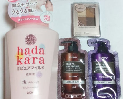 ニュアンス マット クリエイター/Visée/アイシャドウパレットを使ったクチコミ(2枚目)