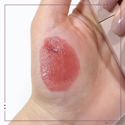 リップアーマーⅩ X04 くちどけフィグ/KiSS/口紅の画像