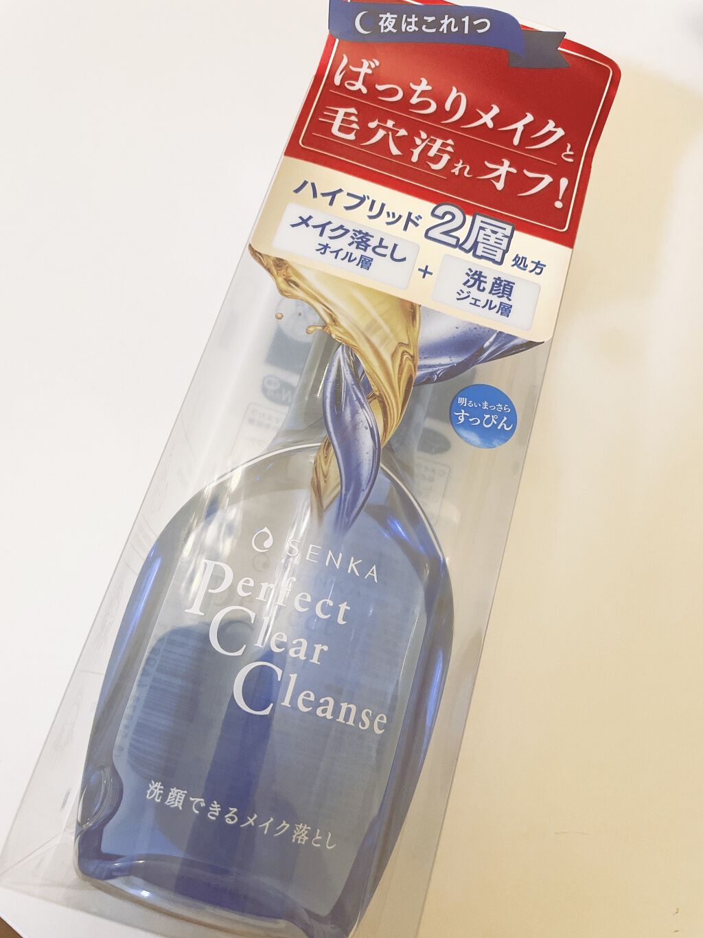 洗顔専科　パーフェクトクリアクレンズ/SENKA（専科）/クレンジングジェルを使ったクチコミ（1枚目）