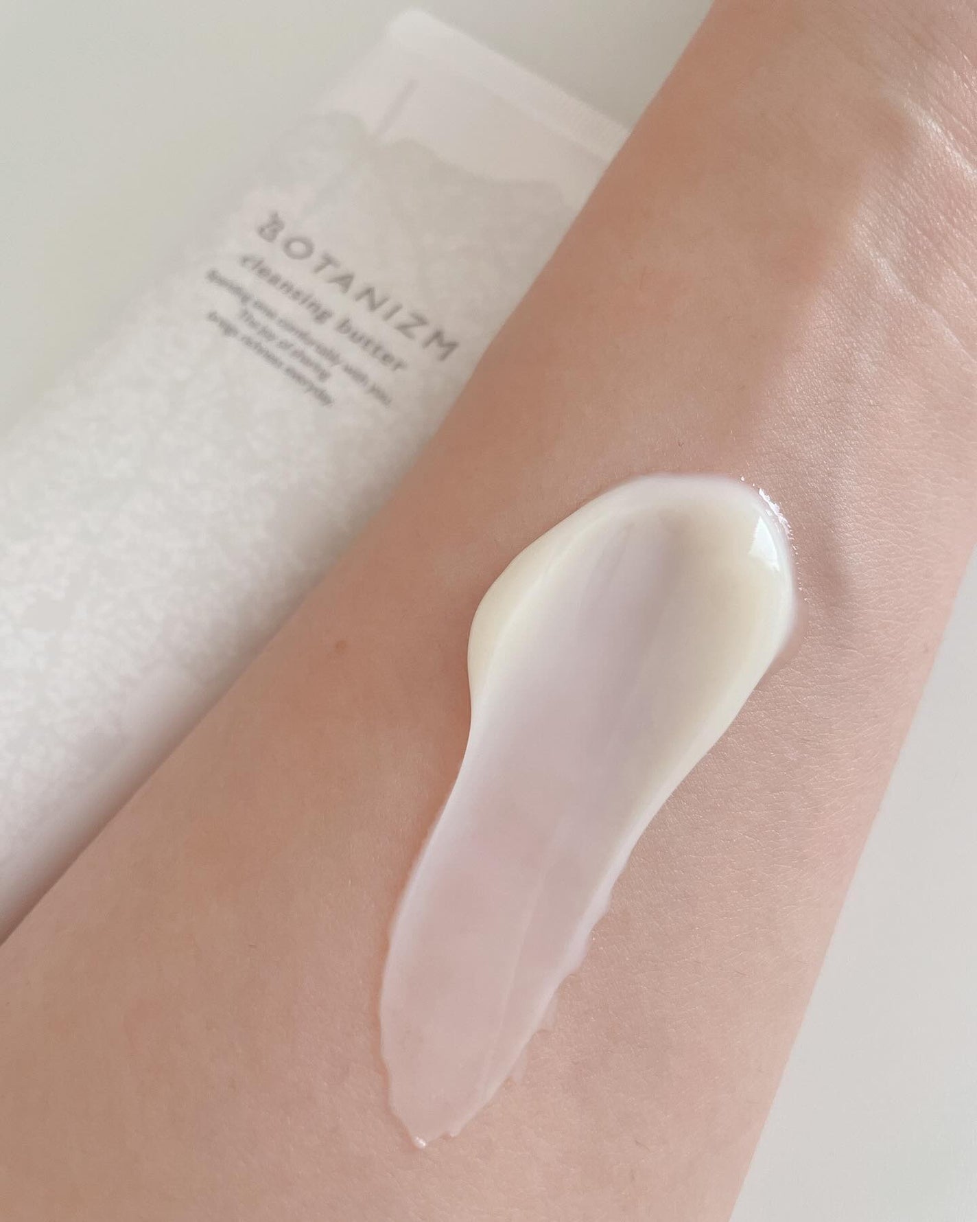 クレンジングバター/ボタニズム /クレンジングバームを使ったクチコミ(5枚目)