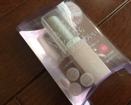 フジコ 朝可愛リップ/Fujiko/リップクリームを使ったクチコミ(1枚目)