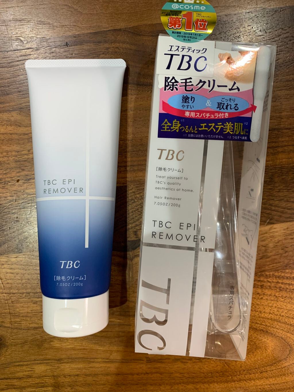 エピリムーバー/TBC/除毛クリームを使ったクチコミ(1枚目)