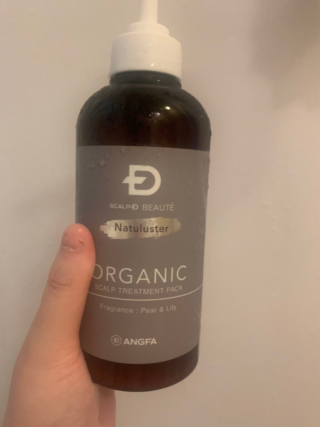 スカルプD ボーテ ナチュラスター スカルプシャンプー/トリートメントパック/アンファー(スカルプD)/シャンプー・コンディショナーを使ったクチコミ(1枚目)