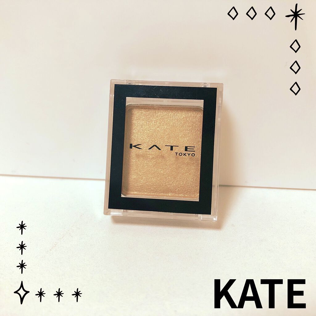 ケイト ザ アイカラー/KATE/単色アイシャドウを使ったクチコミ（1枚目）