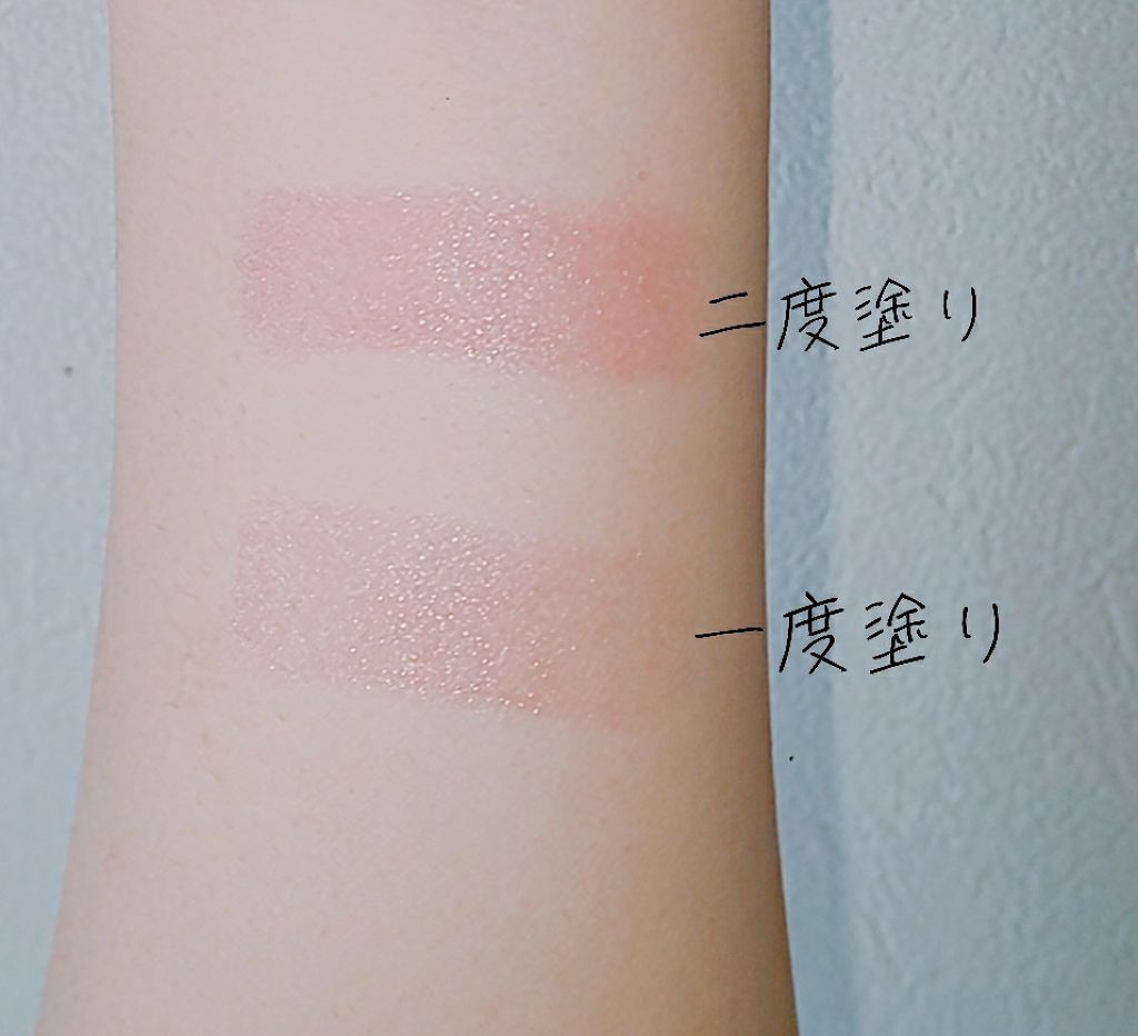 CCリップクリームN/KATE/リップケアを使ったクチコミ（2枚目）