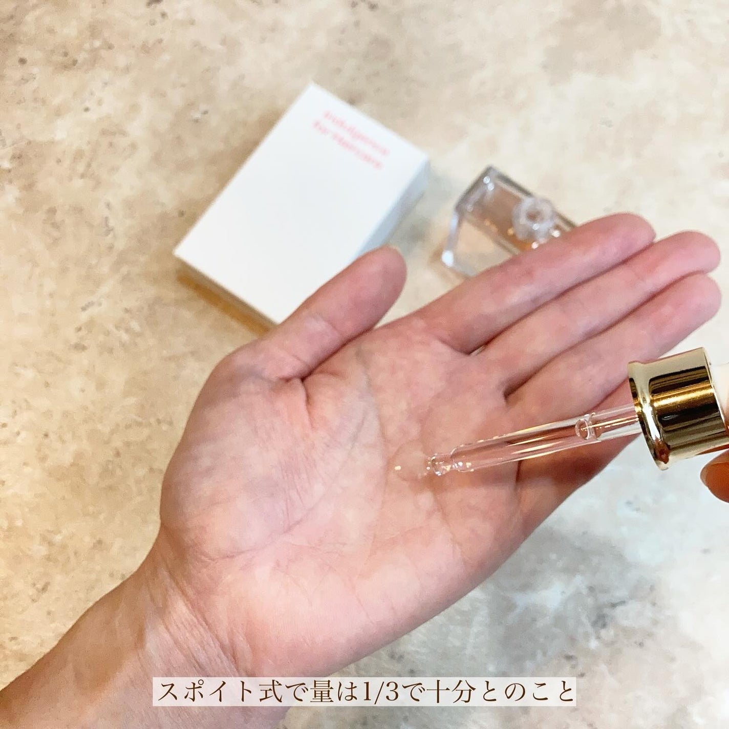 オーガニックヘアシロップ/PINKGHOST/ヘアオイルを使ったクチコミ(3枚目)