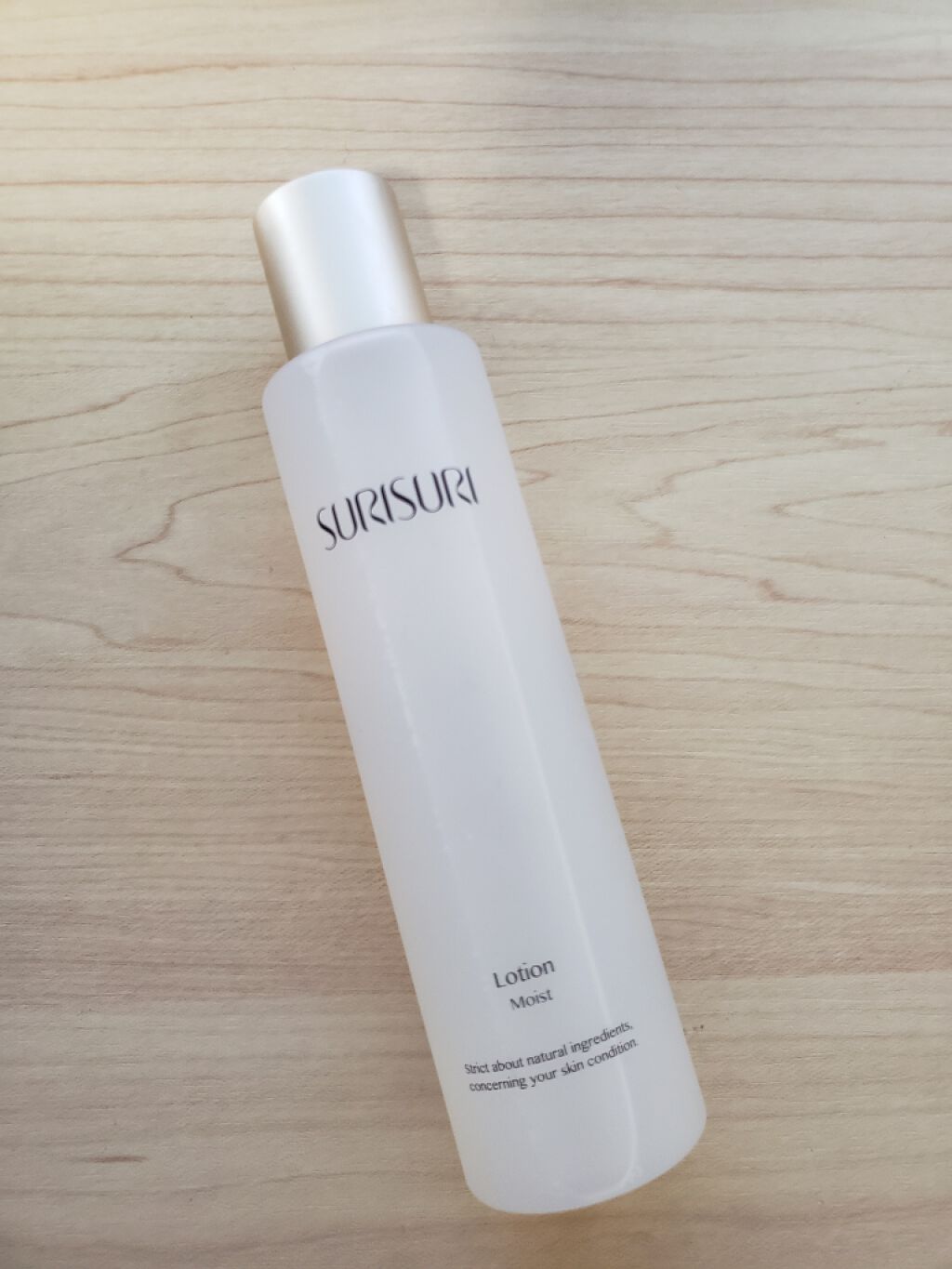 SURISURI /R&/化粧水を使ったクチコミ（1枚目）