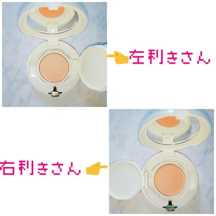 エリクシール シュペリエル つや玉ファンデーション/エリクシール/クリーム・エマルジョンファンデーションを使ったクチコミ(2枚目)