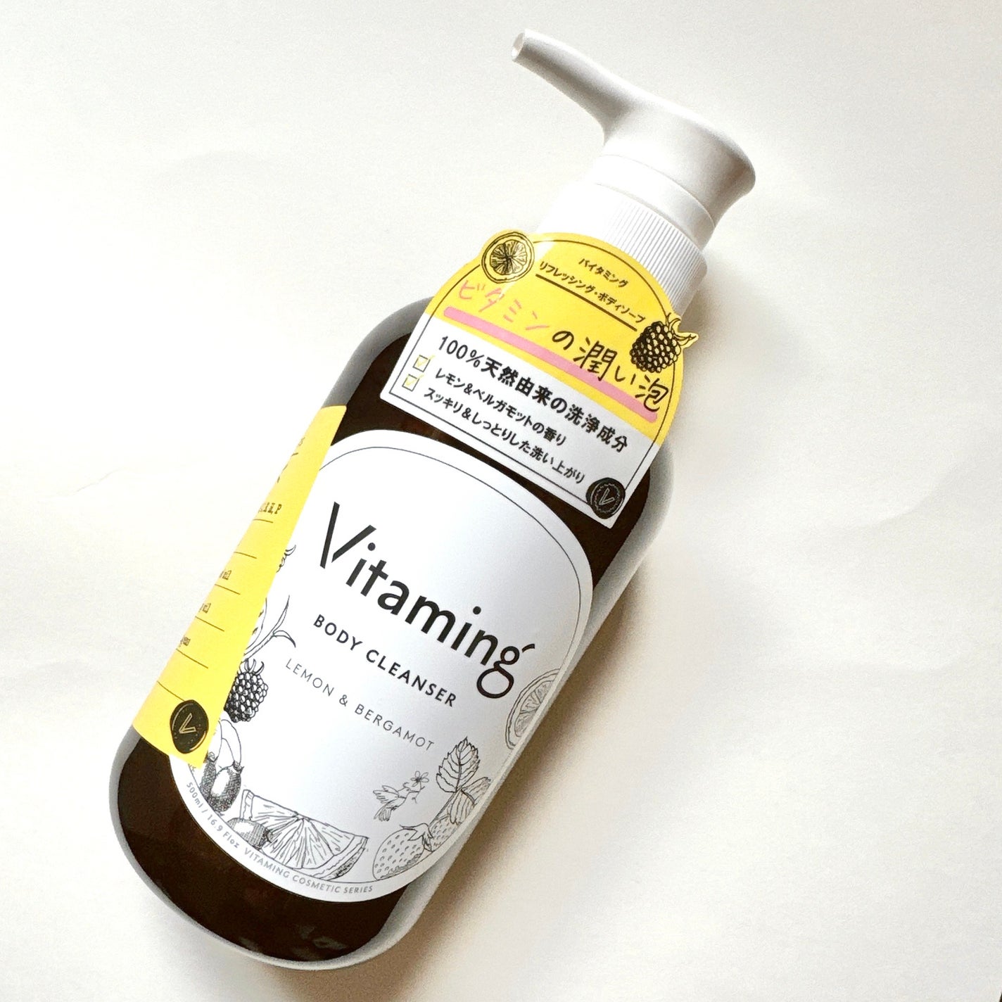 リフレッシングボディソープ(レモン&ベルガモットの香り)/Vitaming/ボディソープを使ったクチコミ(6枚目)